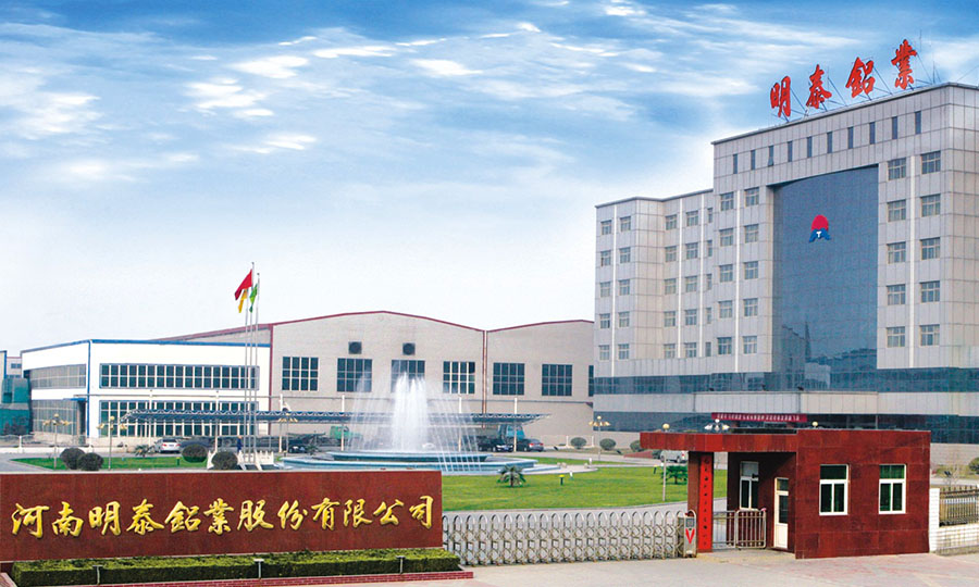明泰鋁業(yè)超寬5052鋁板寬度達(dá)多少？如何保證質(zhì)量？