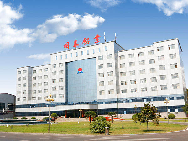用實力說話-河南明泰鋁業(yè)1060鋁板合格率高，質量優(yōu)