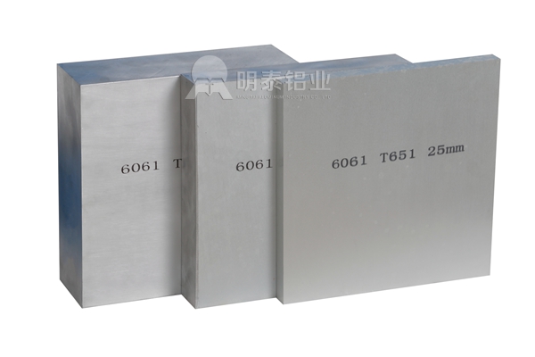 國標(biāo)6061鋁板廠家直銷價格多少？哪個廠家品質(zhì)靠譜？