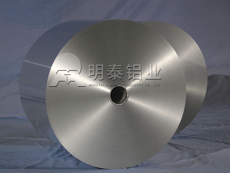 鋁制扭斷式防偽瓶蓋料1060鋁箔一噸價(jià)格多少？