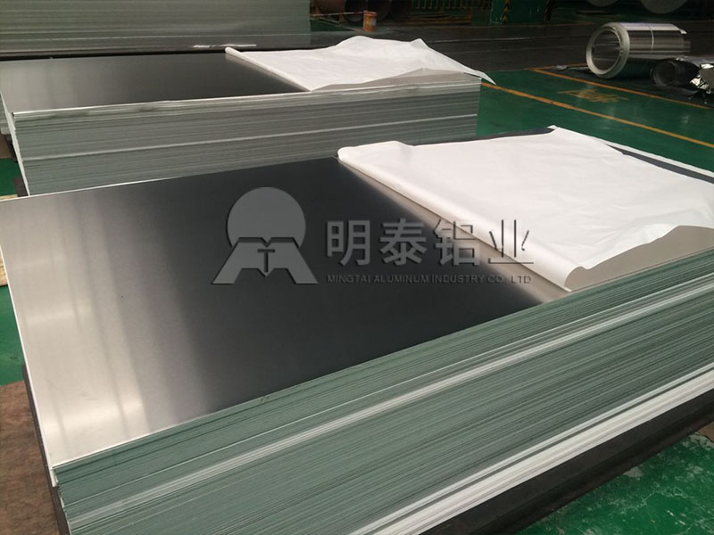 明泰鋁業(yè)原廠直銷燈頭料3004鋁板，質(zhì)量可靠