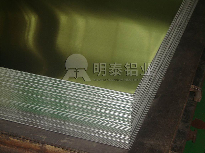 AL5052-h32鋁板廠家價(jià)格多少？可以定做嗎？