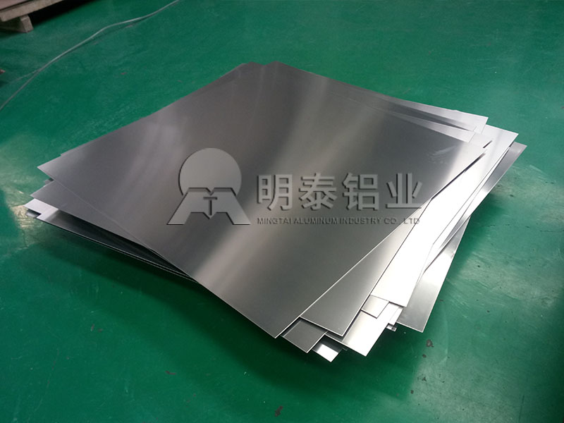 散熱片用1060h24鋁板一噸售價大概多少？