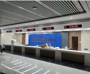 蚌埠固鎮(zhèn)、五河、懷遠(yuǎn)三縣公積金排隊叫號系統(tǒng)全部安裝調(diào)試完成