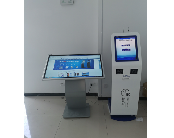 蕪湖三山經開區(qū)矛調中心排隊叫號系統(tǒng)、觸摸查詢機安裝調試完成